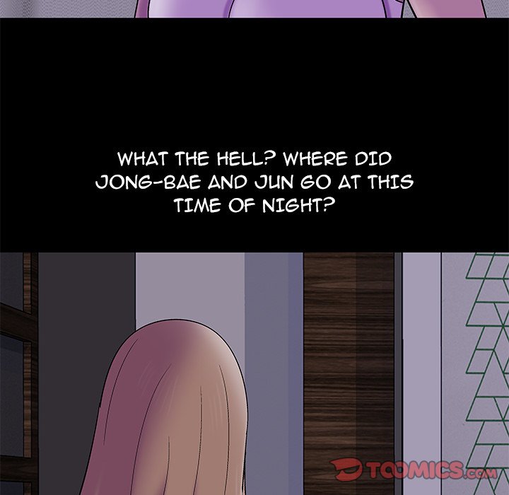 Project Utopia - Chapter 155 [photo 54] - MangaPorn