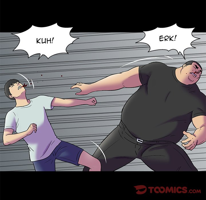 Project Utopia - Chapter 156 [photo 54] - MangaPorn