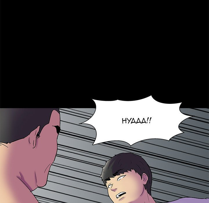 Project Utopia - Chapter 157 [photo 13] - MangaPorn