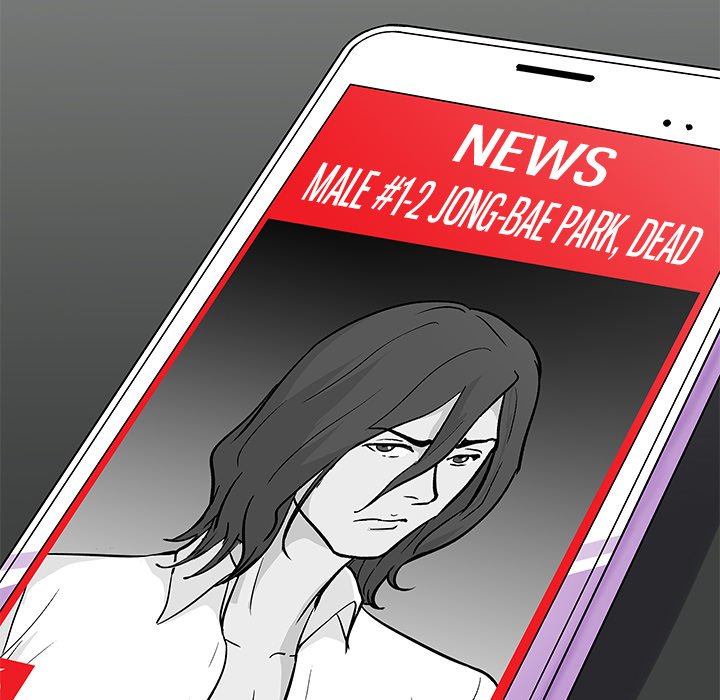 Project Utopia - Chapter 158 [photo 11] - MangaPorn