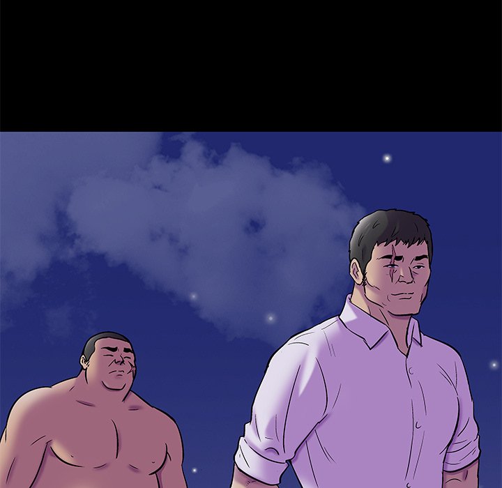 Project Utopia - Chapter 158 [photo 28] - MangaPorn