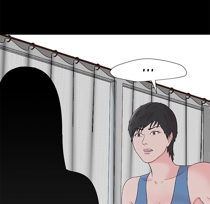 Project Utopia - Chapter 160 [photo 23] - MangaPorn