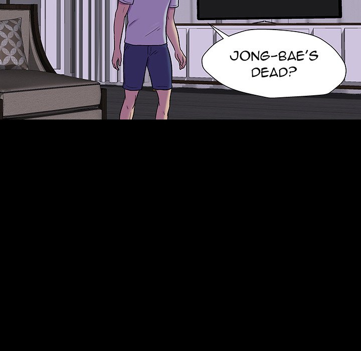 Project Utopia - Chapter 161 [photo 65] - MangaPorn