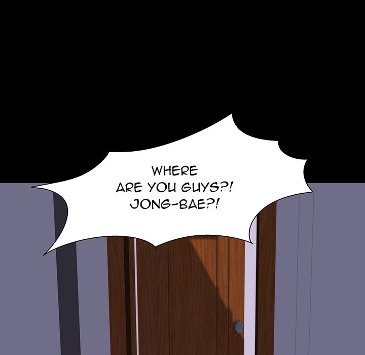 Project Utopia - Chapter 161 [photo 69] - MangaPorn