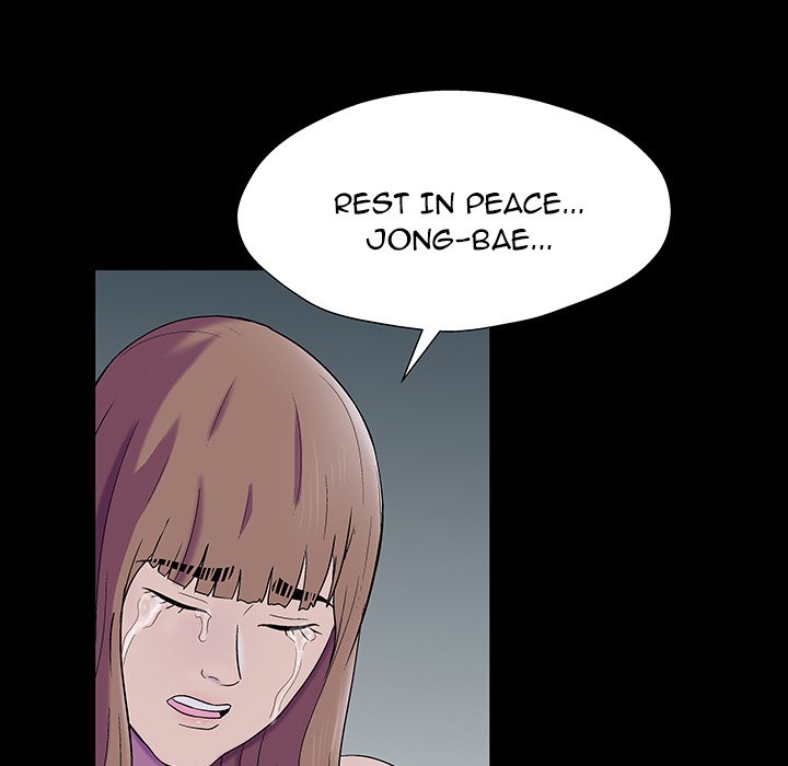 Project Utopia - Chapter 161 [photo 7] - MangaPorn