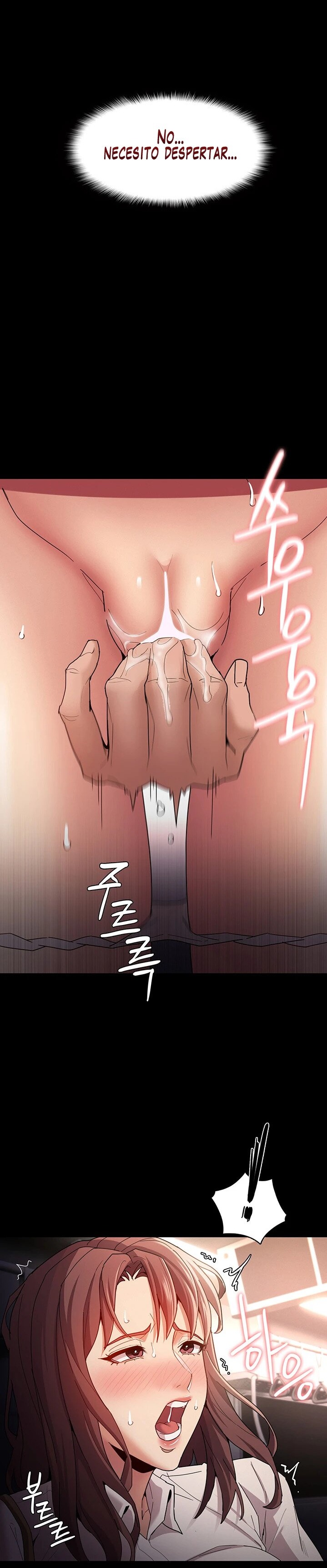 Pervert Diary Raw - Chapter 12 [photo 15] - MangaPorn