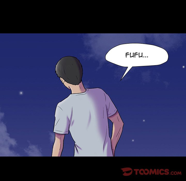 Project Utopia - Chapter 163 [photo 14] - MangaPorn