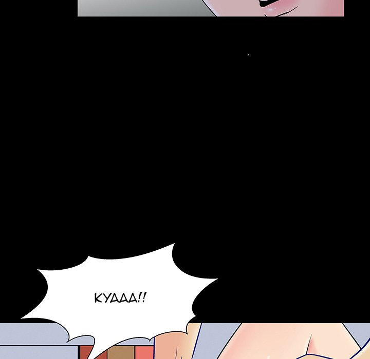 Project Utopia - Chapter 163 [photo 69] - MangaPorn