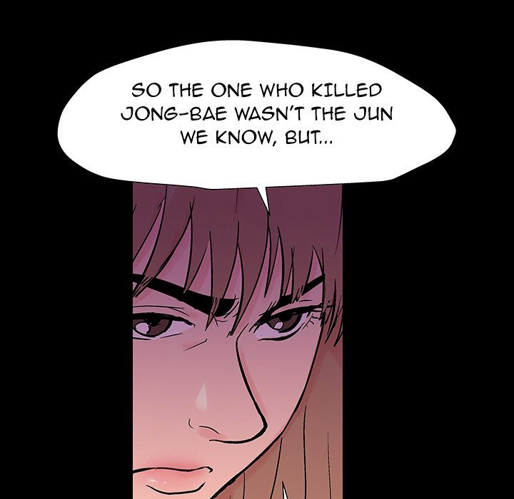 Project Utopia - Chapter 164 [photo 73] - MangaPorn