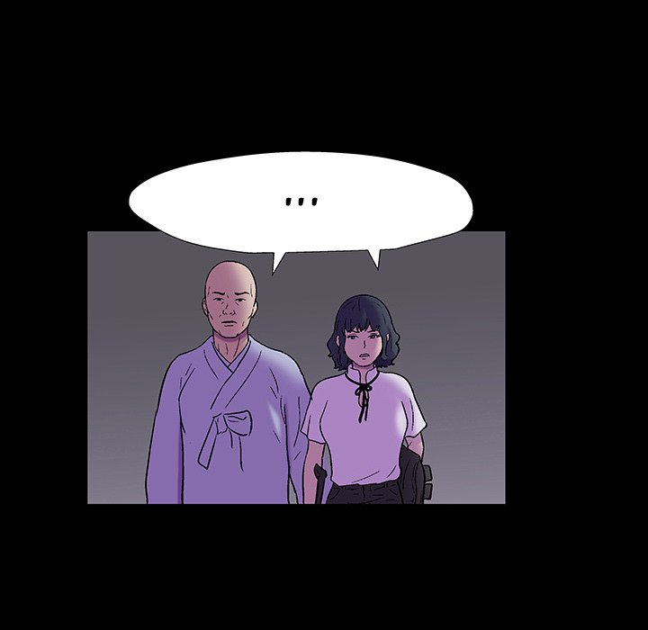 Project Utopia - Chapter 173 [photo 49] - MangaPorn