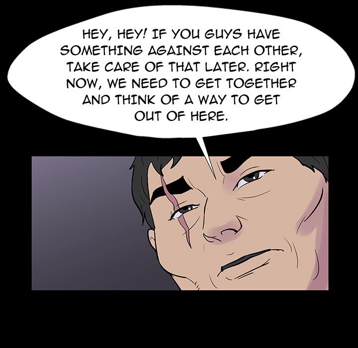 Project Utopia - Chapter 173 [photo 69] - MangaPorn