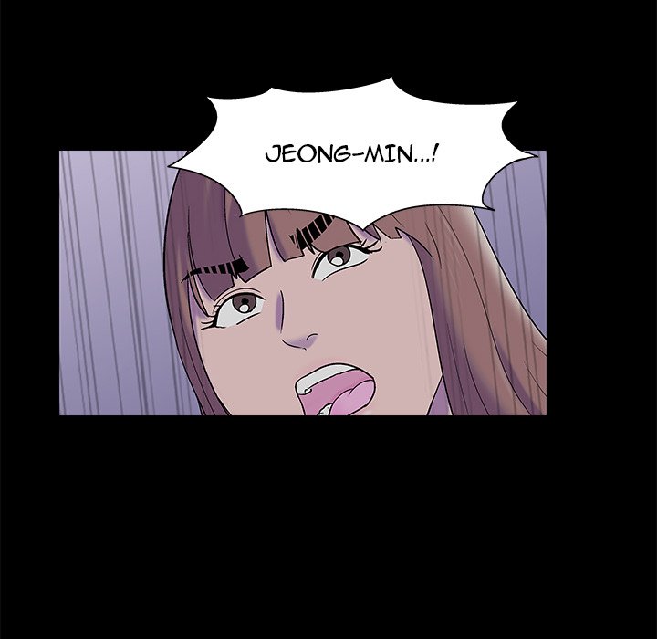 Project Utopia - Chapter 175 [photo 68] - MangaPorn