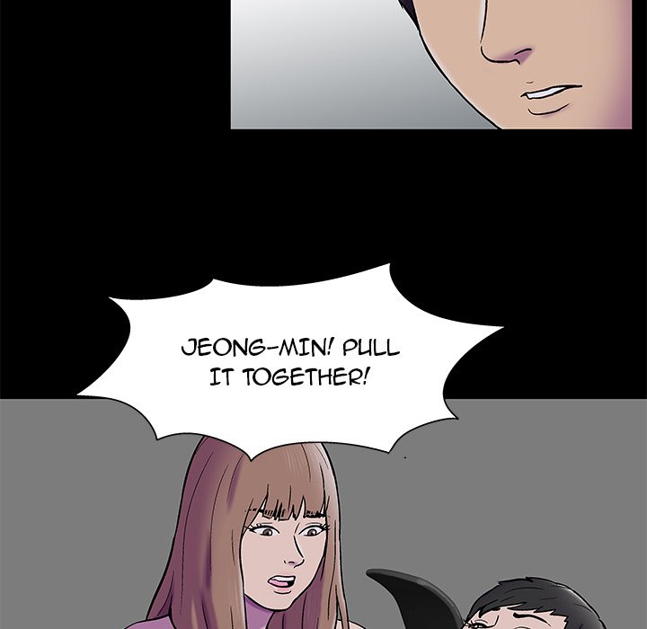 Project Utopia - Chapter 177 [photo 14] - MangaPorn