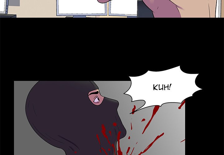 Project Utopia - Chapter 177 [photo 4] - MangaPorn