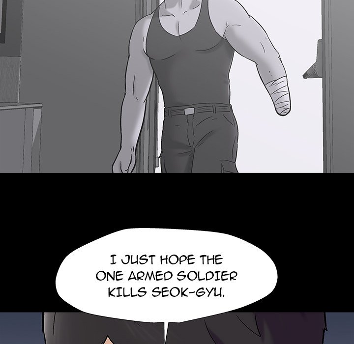 Project Utopia - Chapter 178 [photo 15] - MangaPorn