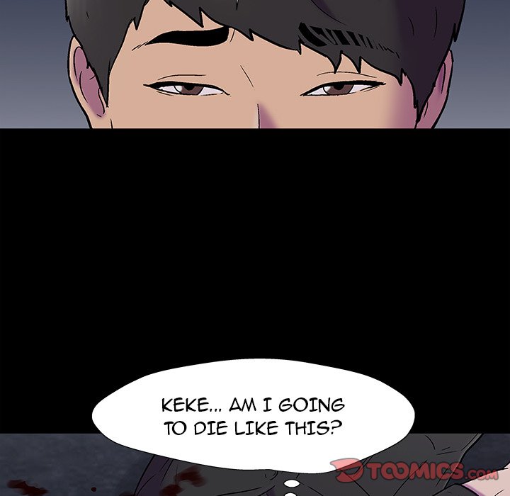 Project Utopia - Chapter 178 [photo 16] - MangaPorn