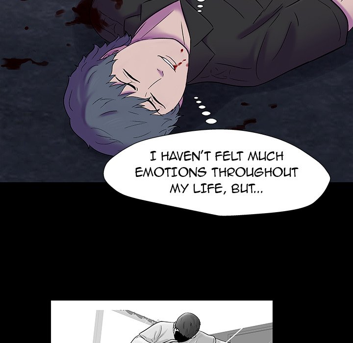 Project Utopia - Chapter 178 [photo 17] - MangaPorn