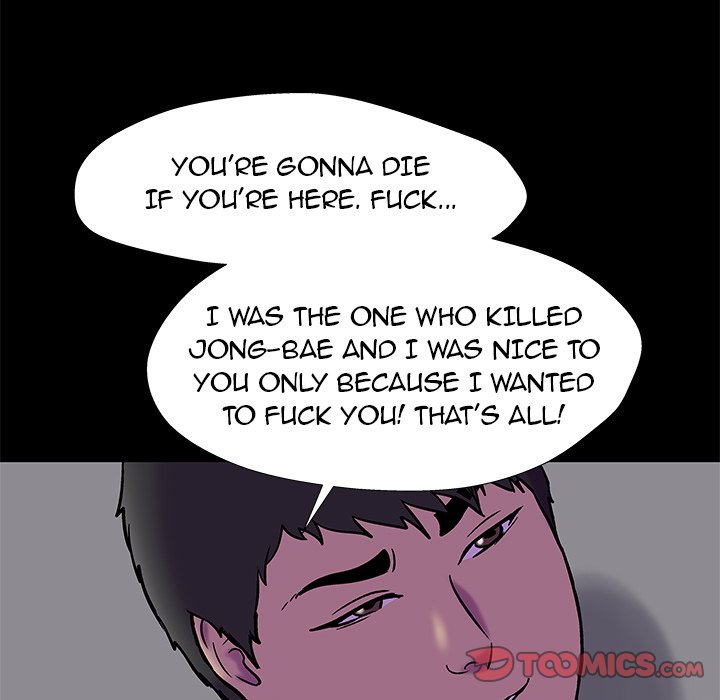 Project Utopia - Chapter 178 [photo 68] - MangaPorn
