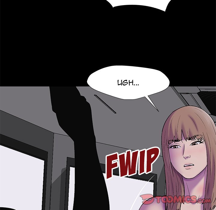 Project Utopia - Chapter 178 [photo 74] - MangaPorn