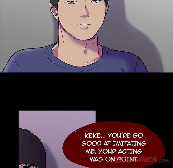Project Utopia - Chapter 178 [photo 80] - MangaPorn