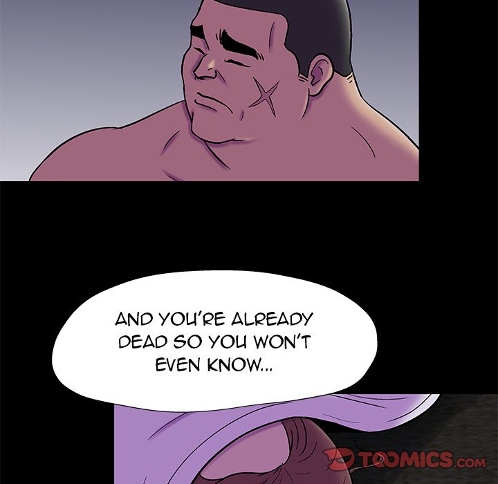 Project Utopia - Chapter 179 [photo 14] - MangaPorn