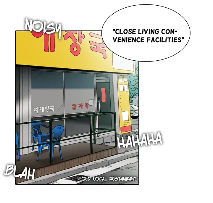 Cartoonists NSFW - Chapter 2 [photo 7] - MangaPorn