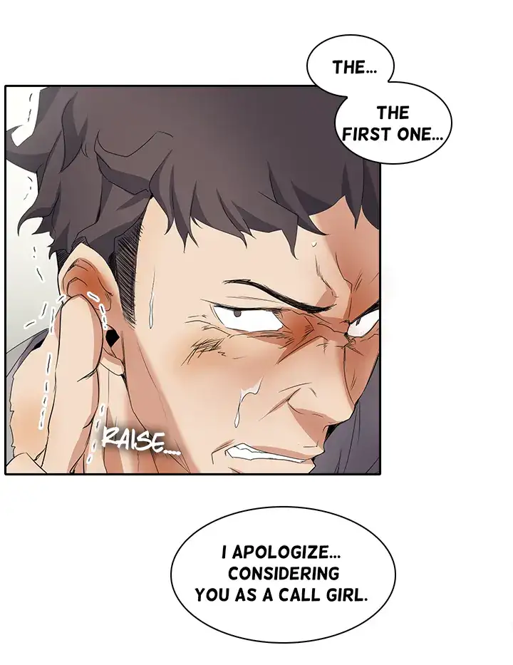 Cartoonists NSFW - Chapter 7 [photo 14] - MangaPorn