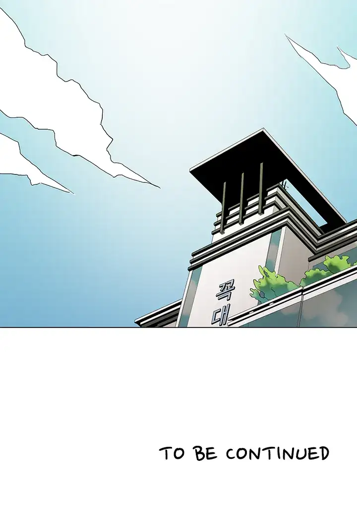 Cartoonists NSFW - Chapter 17 [photo 33] - MangaPorn