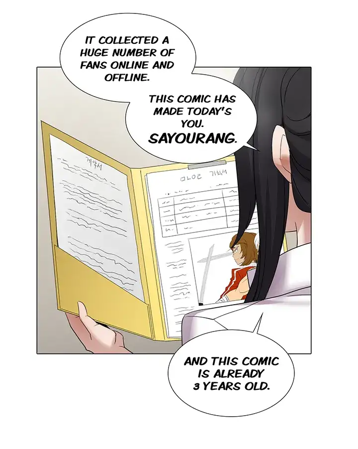 Cartoonists NSFW - Chapter 19 [photo 4] - MangaPorn