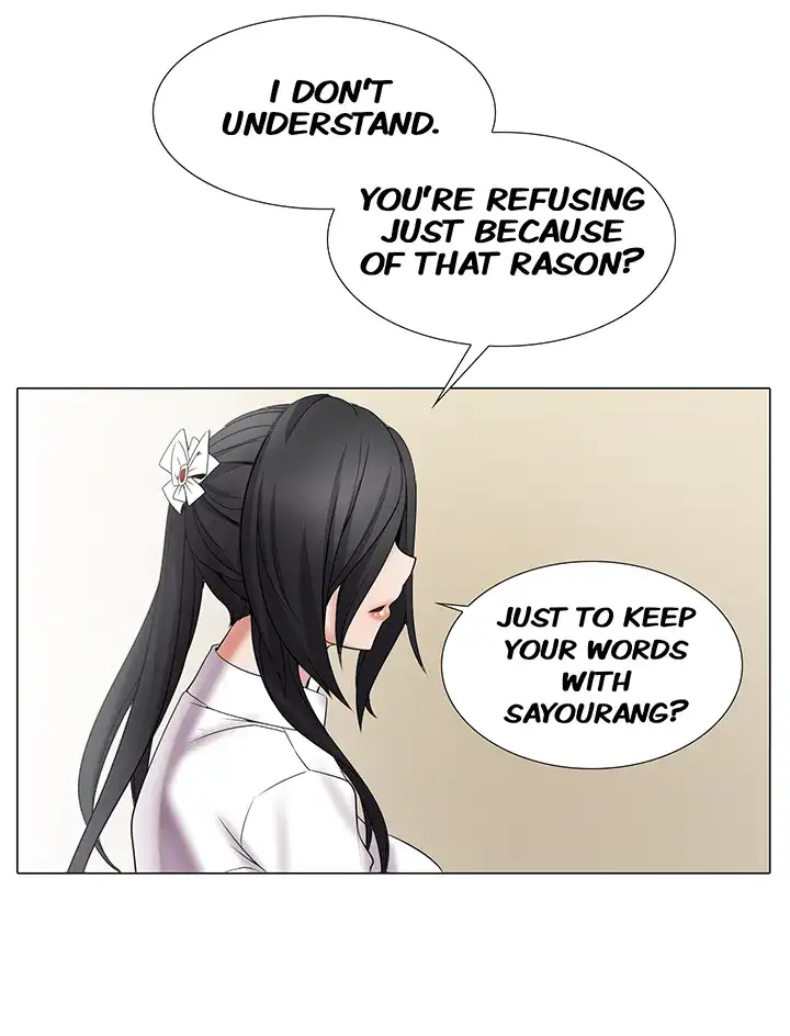 Cartoonists NSFW - Chapter 22 [photo 13] - MangaPorn