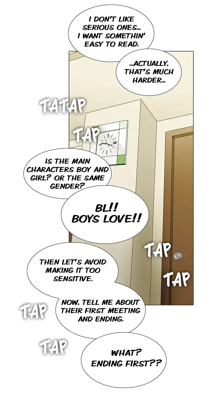 Cartoonists NSFW - Chapter 26 [photo 21] - MangaPorn