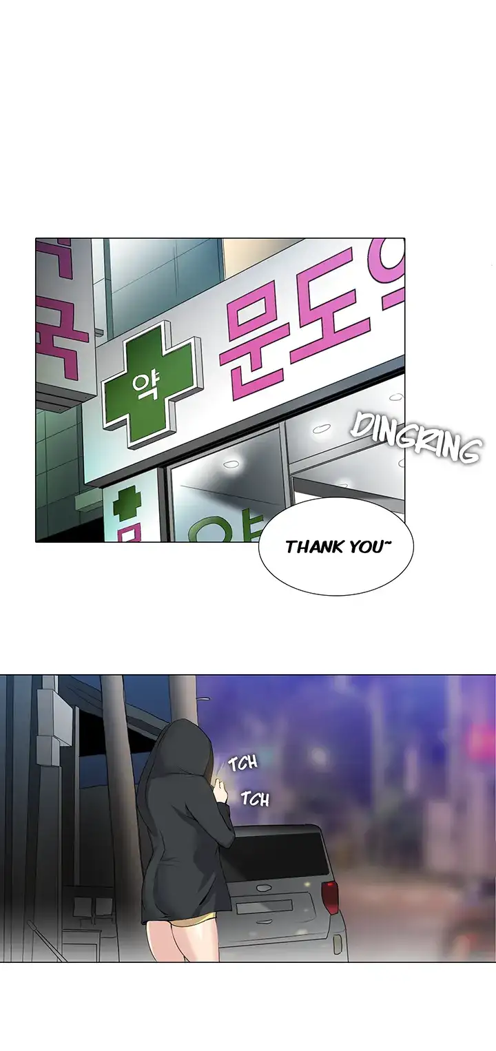 Cartoonists NSFW - Chapter 29 [photo 2] - MangaPorn