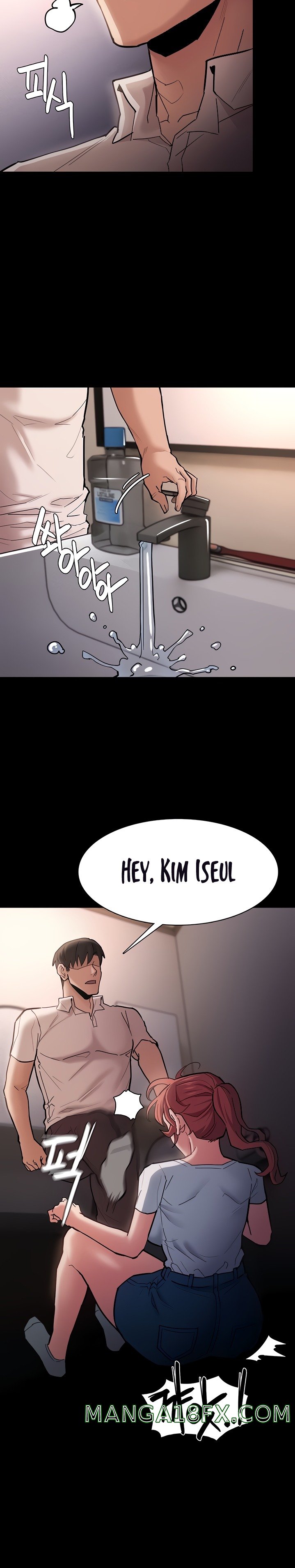 Pervert Diary Raw - Chapter 20 [photo 17] - MangaPorn