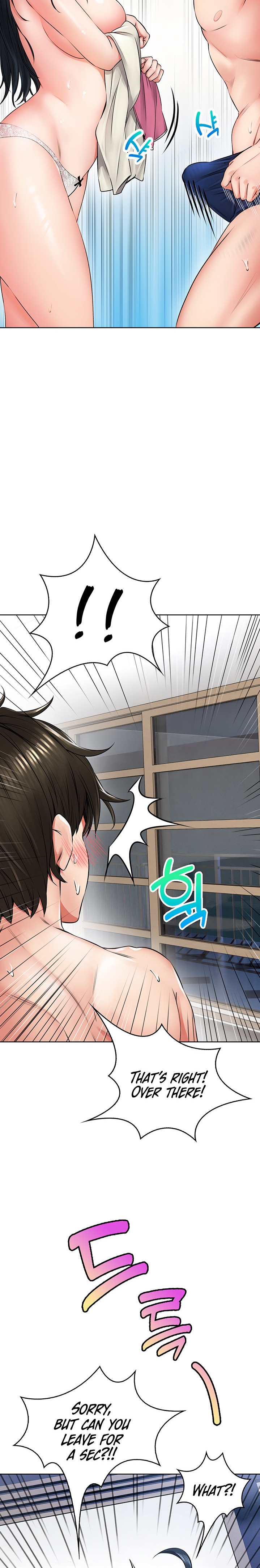 Not Safe for Work ♡ - Chapter 7 [photo 14] - MangaPorn