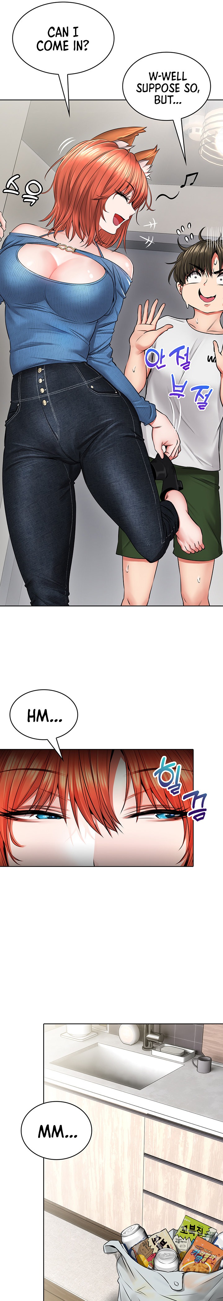 Not Safe for Work ♡ - Chapter 7 [photo 19] - MangaPorn