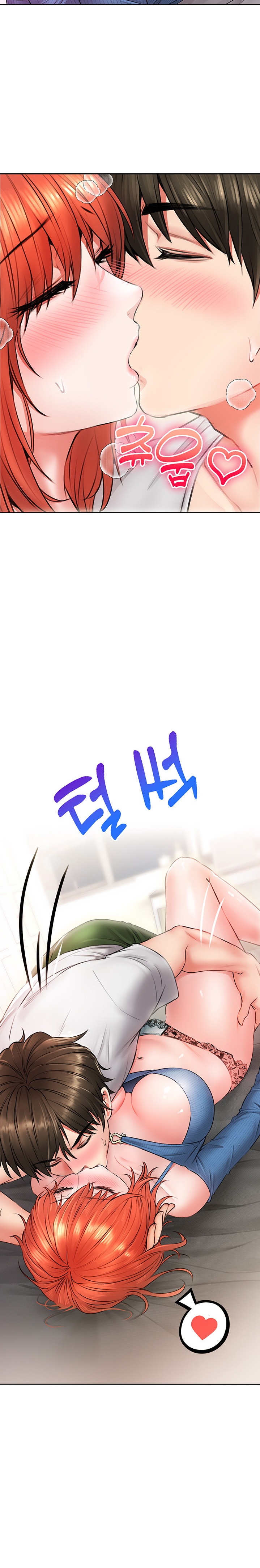 Not Safe for Work ♡ - Chapter 7 [photo 33] - MangaPorn