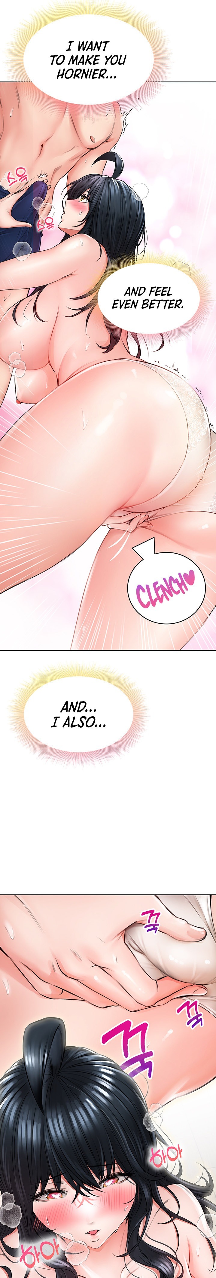 Not Safe for Work ♡ - Chapter 7 [photo 4] - MangaPorn