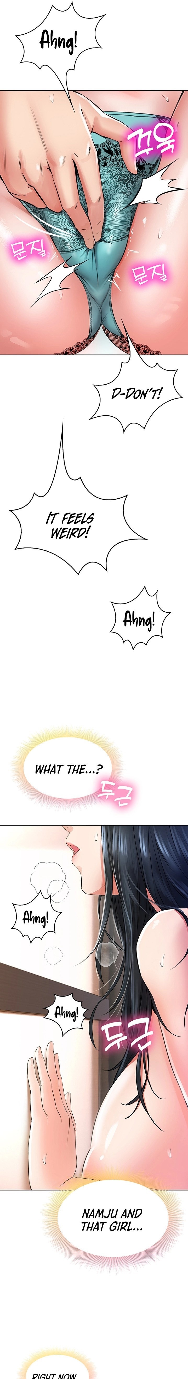 Not Safe for Work ♡ - Chapter 7 [photo 40] - MangaPorn