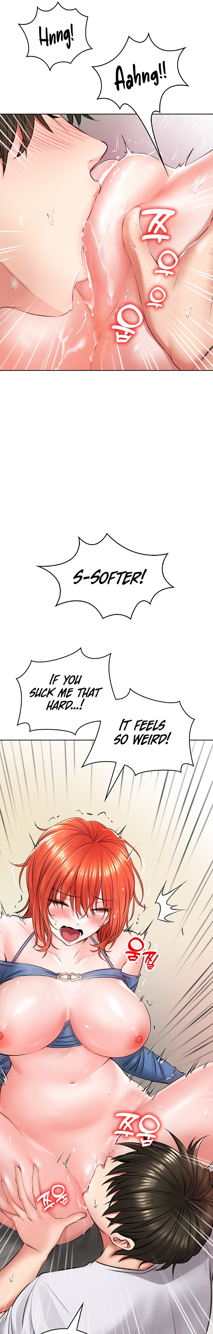 Not Safe for Work ♡ - Chapter 8 [photo 10] - MangaPorn