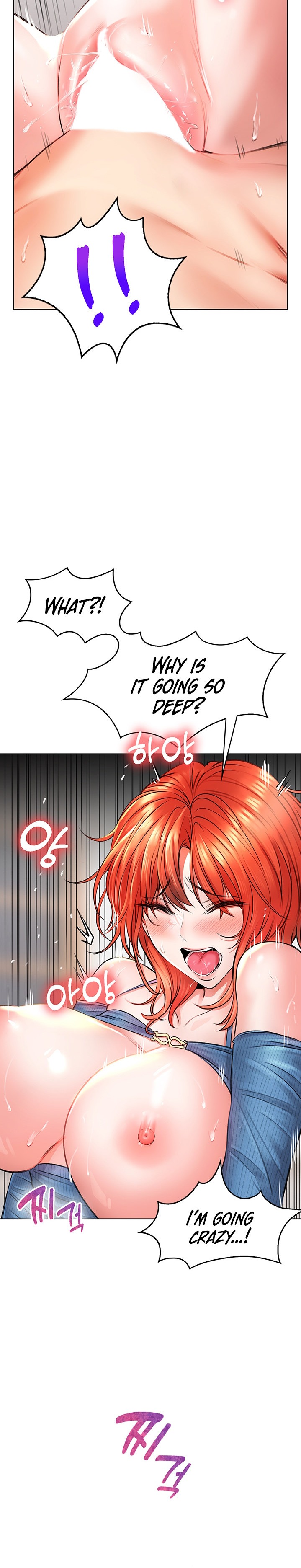 Not Safe for Work ♡ - Chapter 8 [photo 24] - MangaPorn