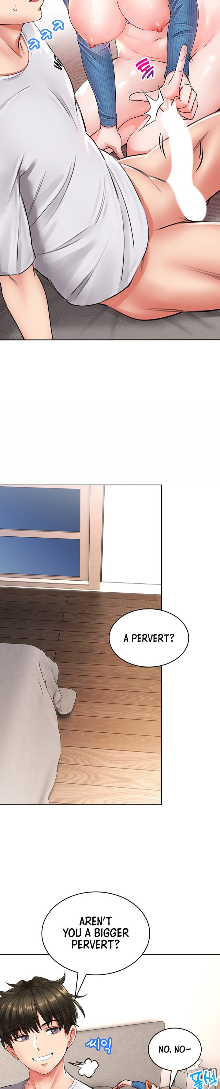 Not Safe for Work ♡ - Chapter 9 [photo 3] - MangaPorn