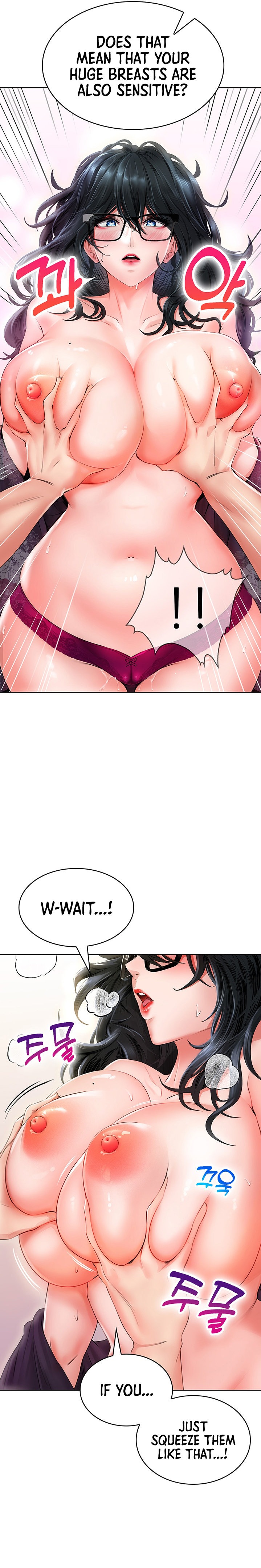 Not Safe for Work ♡ - Chapter 10 [photo 10] - MangaPorn