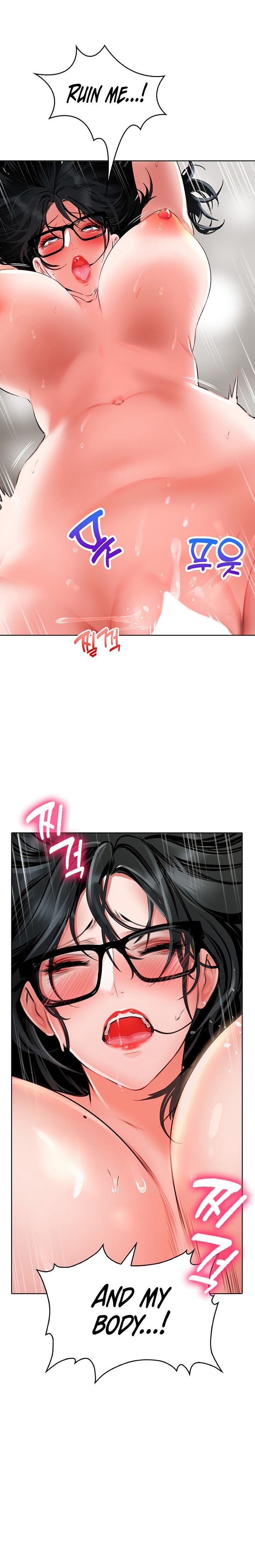 Not Safe for Work ♡ - Chapter 10 [photo 33] - MangaPorn