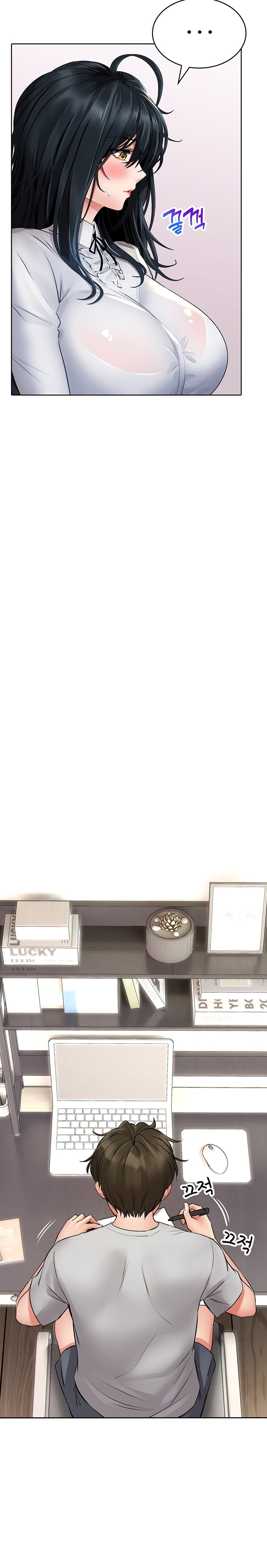 Not Safe for Work ♡ - Chapter 11 [photo 29] - MangaPorn