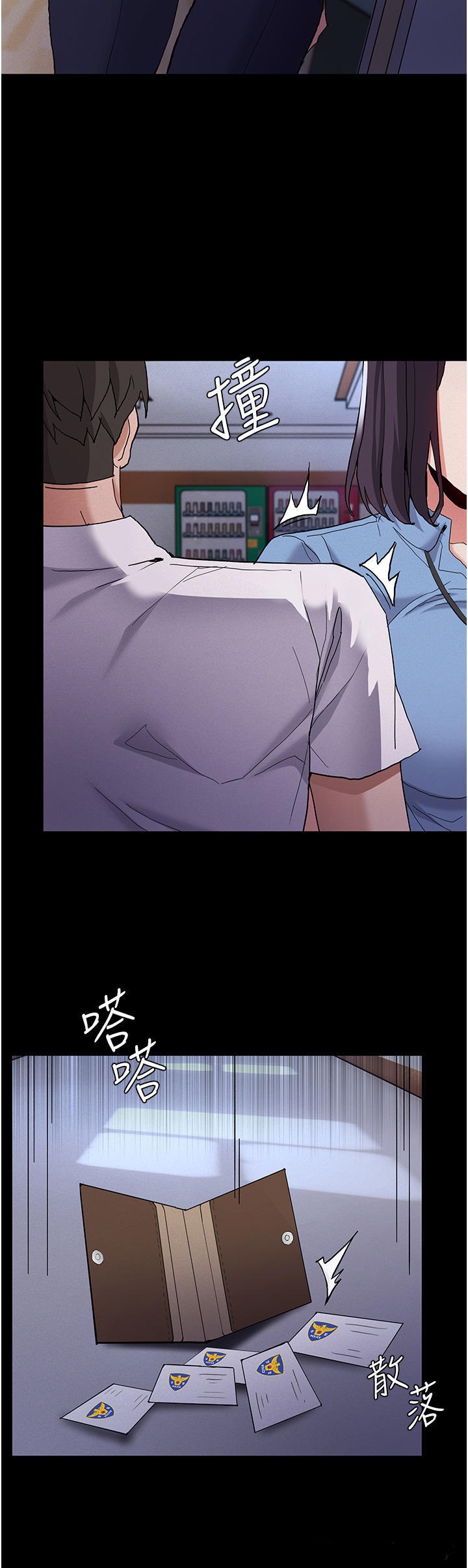 Pervert Diary Raw - Chapter 25 [photo 26] - MangaPorn