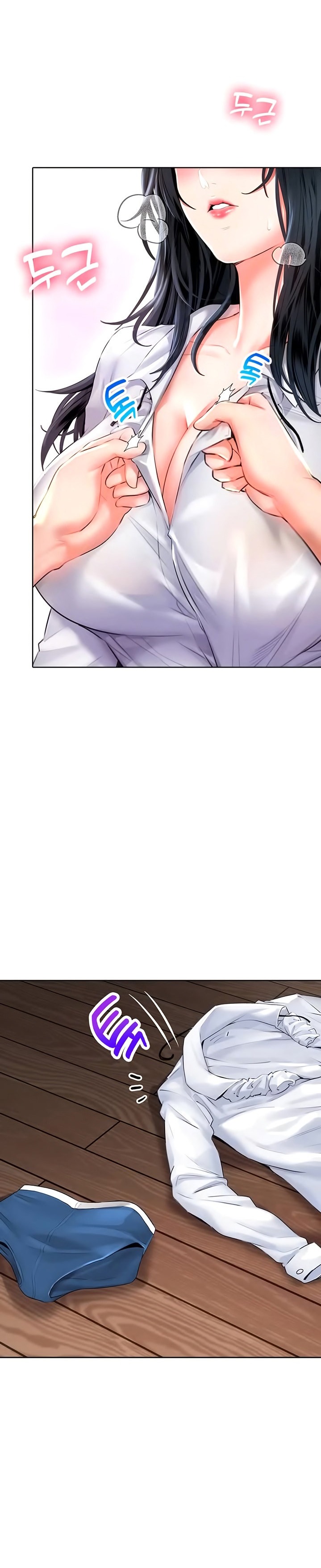 Not Safe for Work ♡ - Chapter 13 [photo 6] - MangaPorn