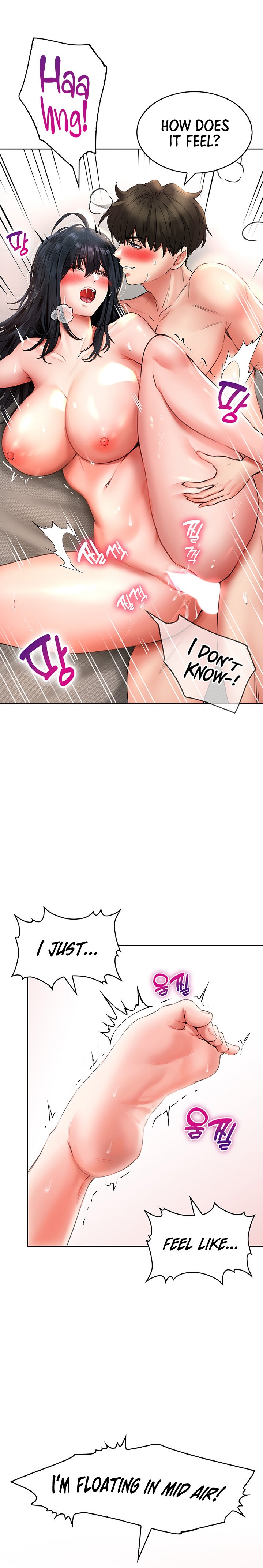 Not Safe for Work ♡ - Chapter 14 [photo 18] - MangaPorn