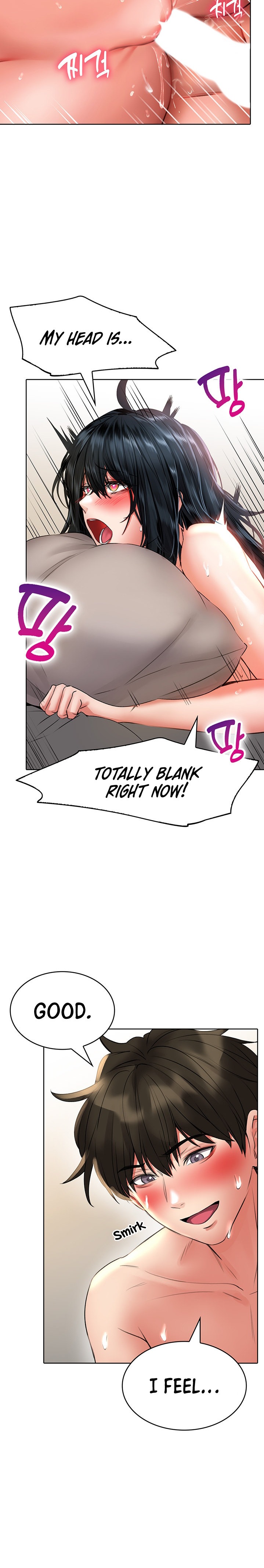 Not Safe for Work ♡ - Chapter 14 [photo 24] - MangaPorn