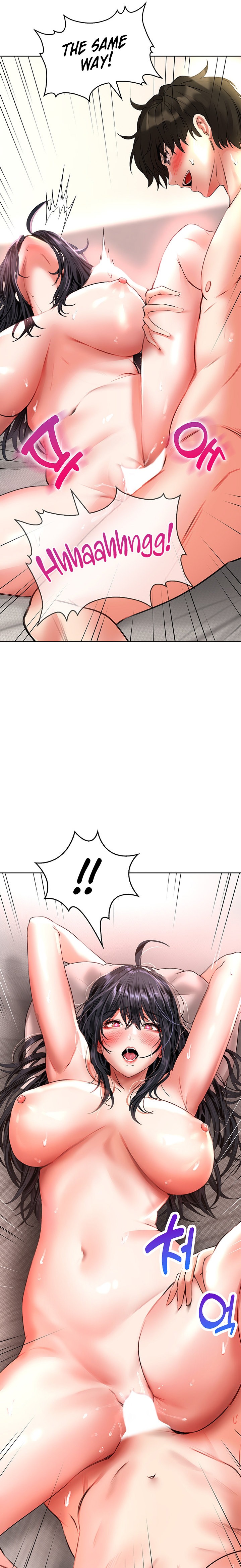 Not Safe for Work ♡ - Chapter 14 [photo 25] - MangaPorn