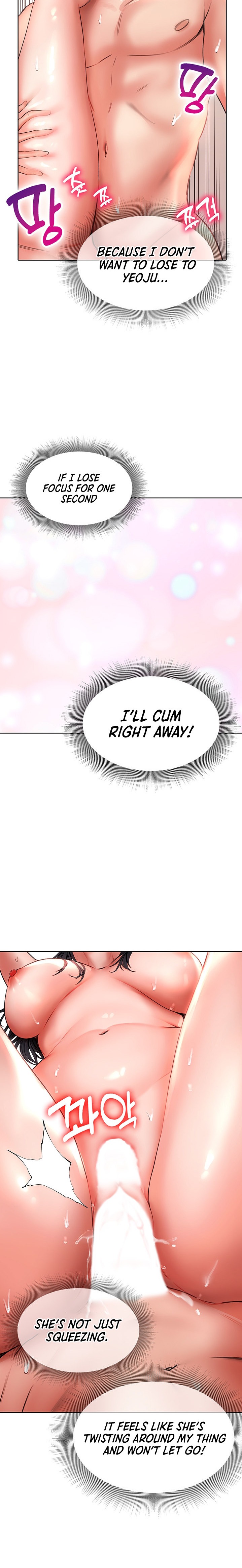 Not Safe for Work ♡ - Chapter 14 [photo 27] - MangaPorn